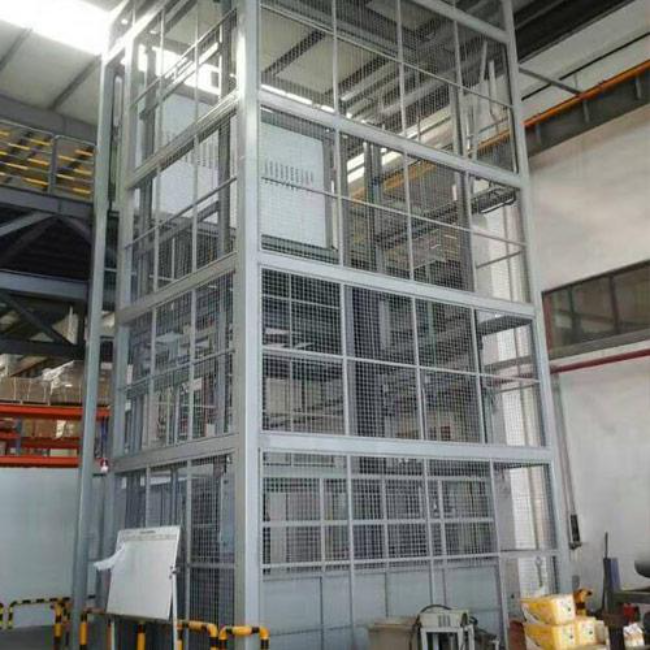 五家渠导轨式升降平台货梯